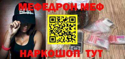 МДПВ Волжский