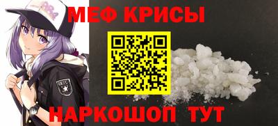 кокаин колумбия Волгодонск