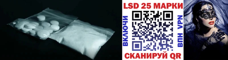 ЛСД экстази ecstasy  дарнет шоп  Каменск-Уральский 