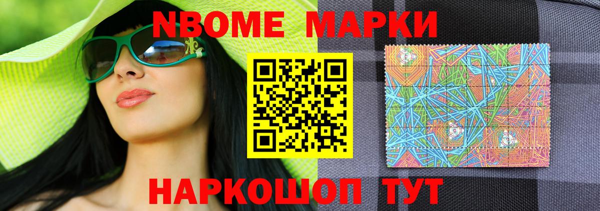 Лсд 25 экстази ecstasy Каменск-Уральский