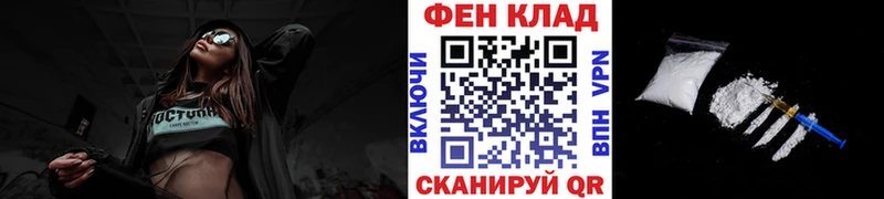 купить наркотики цена  Каменск-Уральский  hydra сайт  МЕТАМФЕТАМИН пудра 