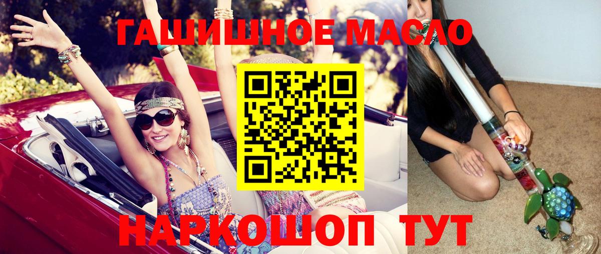Дистиллят ТГК Wax Каменск-Уральский