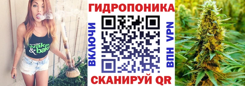 МАРИХУАНА семена Каменск-Уральский